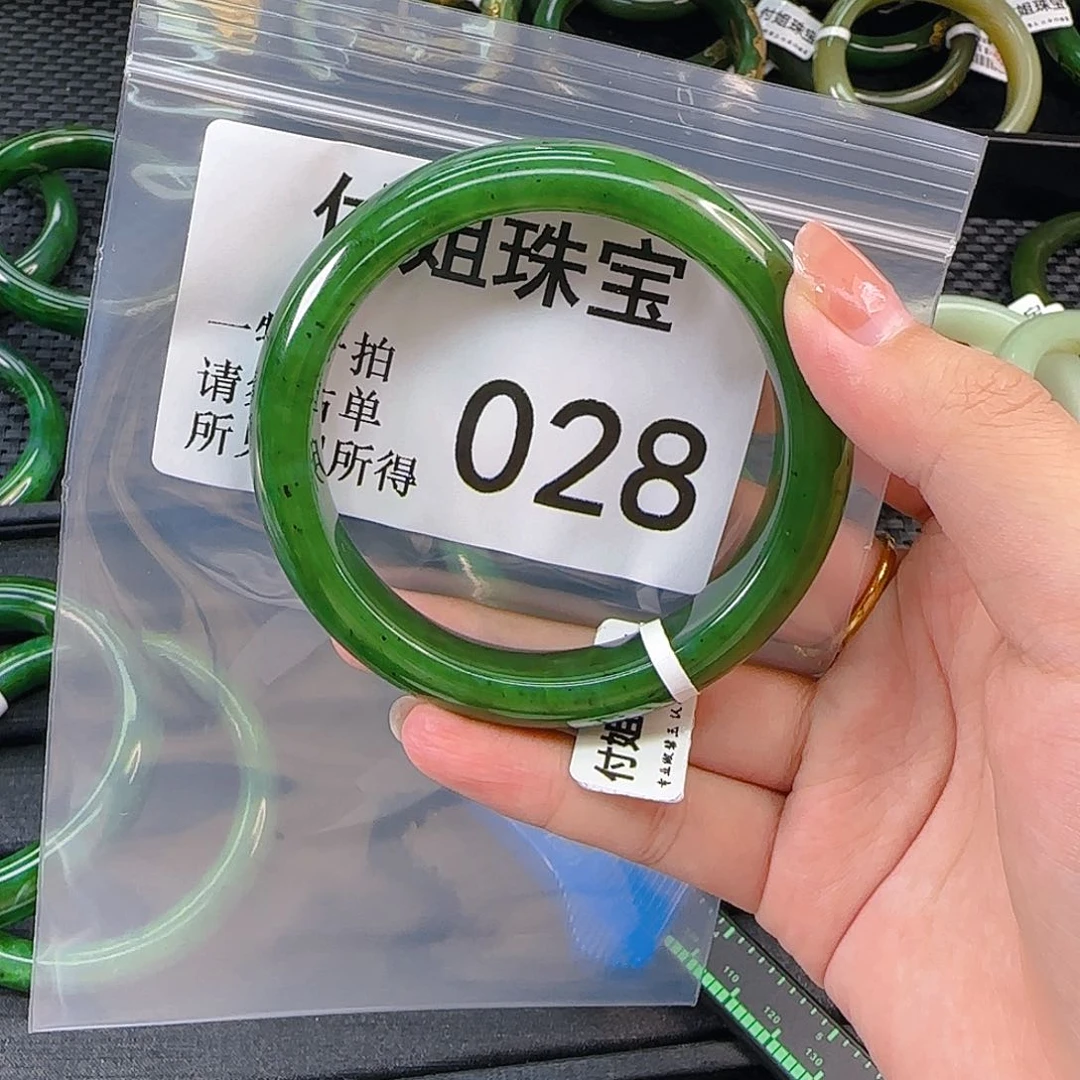 颈饰未镶嵌和田玉（碧玉）朵*多手镯61 028