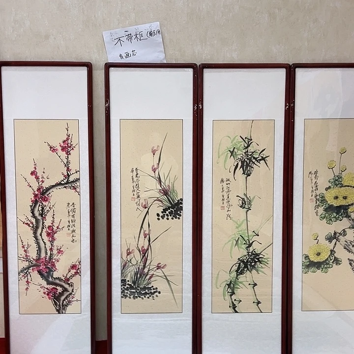 国画福利多多多多福利