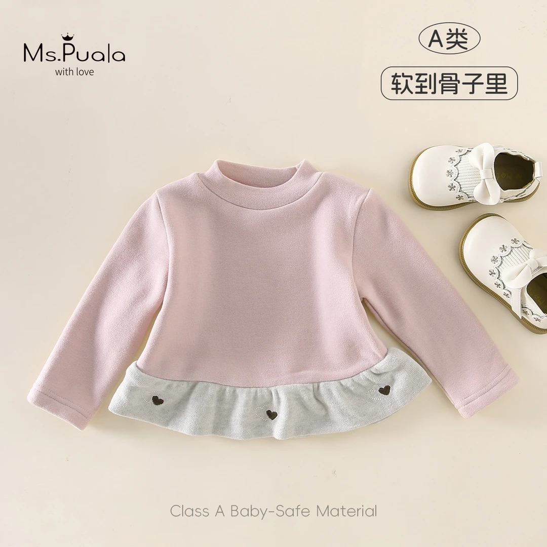 【MsPuala云感心动】童装女童加绒T恤婴幼儿打底衫圆领套头卫衣萌