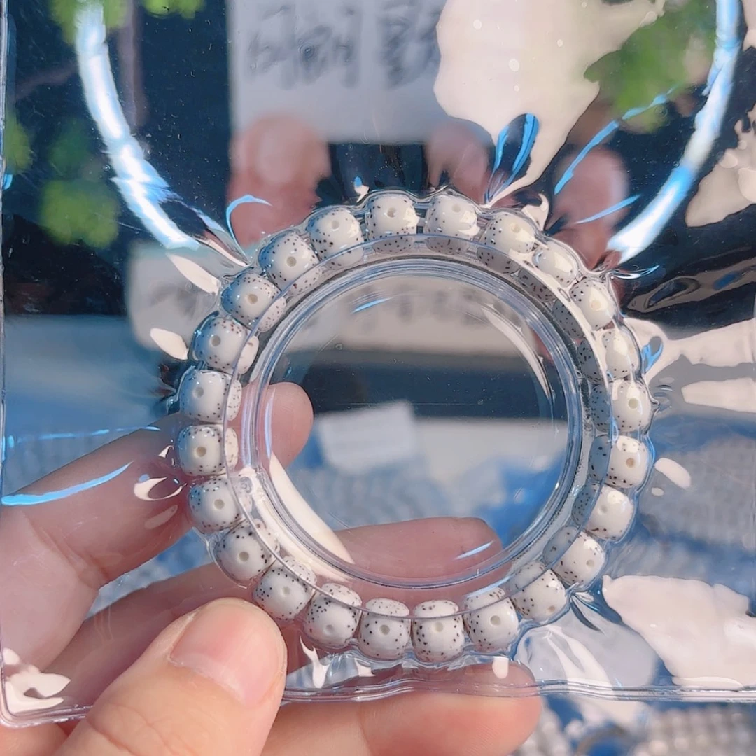 【闪购商品】星月菩提吊坠自*