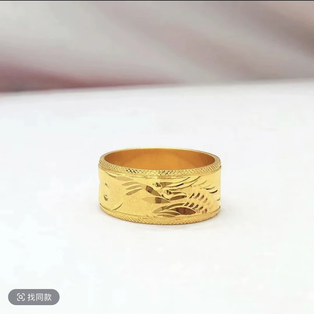 合金戒指 闭口龙鳞纹戒指
