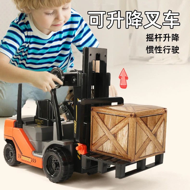 仿真大号叉车铲车工程车模型手动升降装卸车男孩宝宝玩具