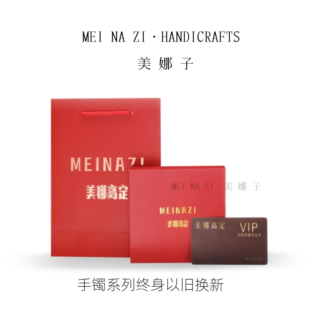 项链  MEINA/新款精品轻奢时尚百搭复古精美