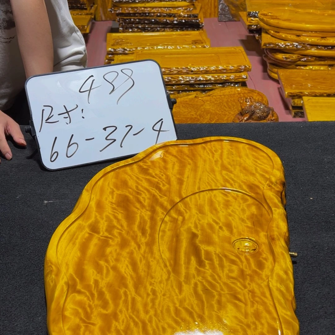 沧**粟实木茶盘实木家具