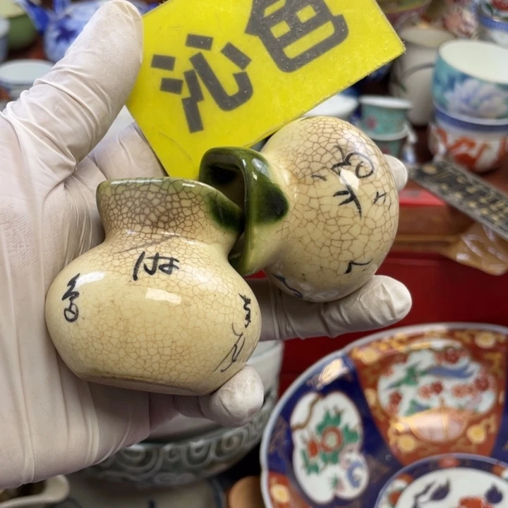 陶莱瓷购购购购购购
