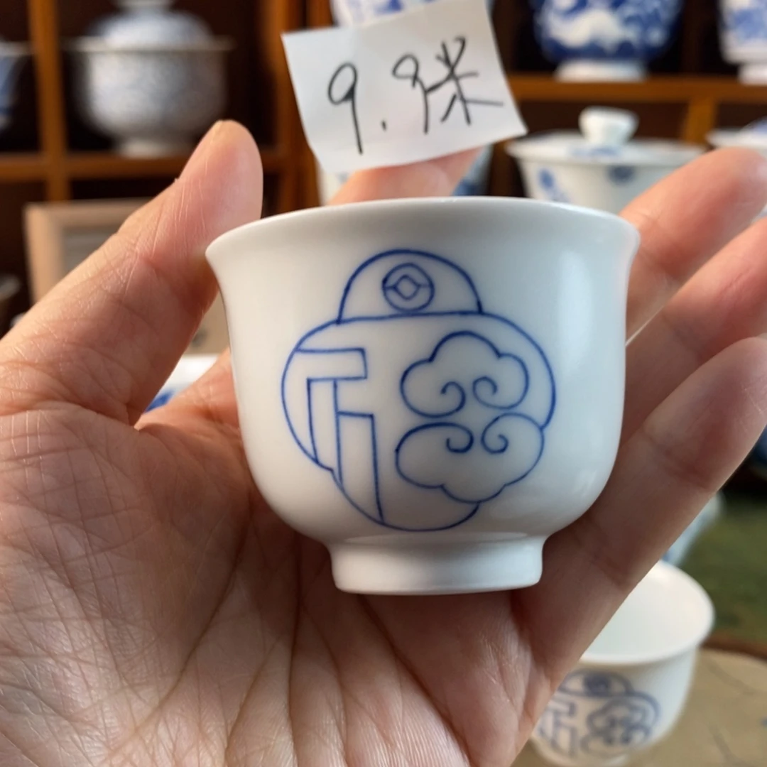 瓷片景德镇陶瓷手绘茶器196
