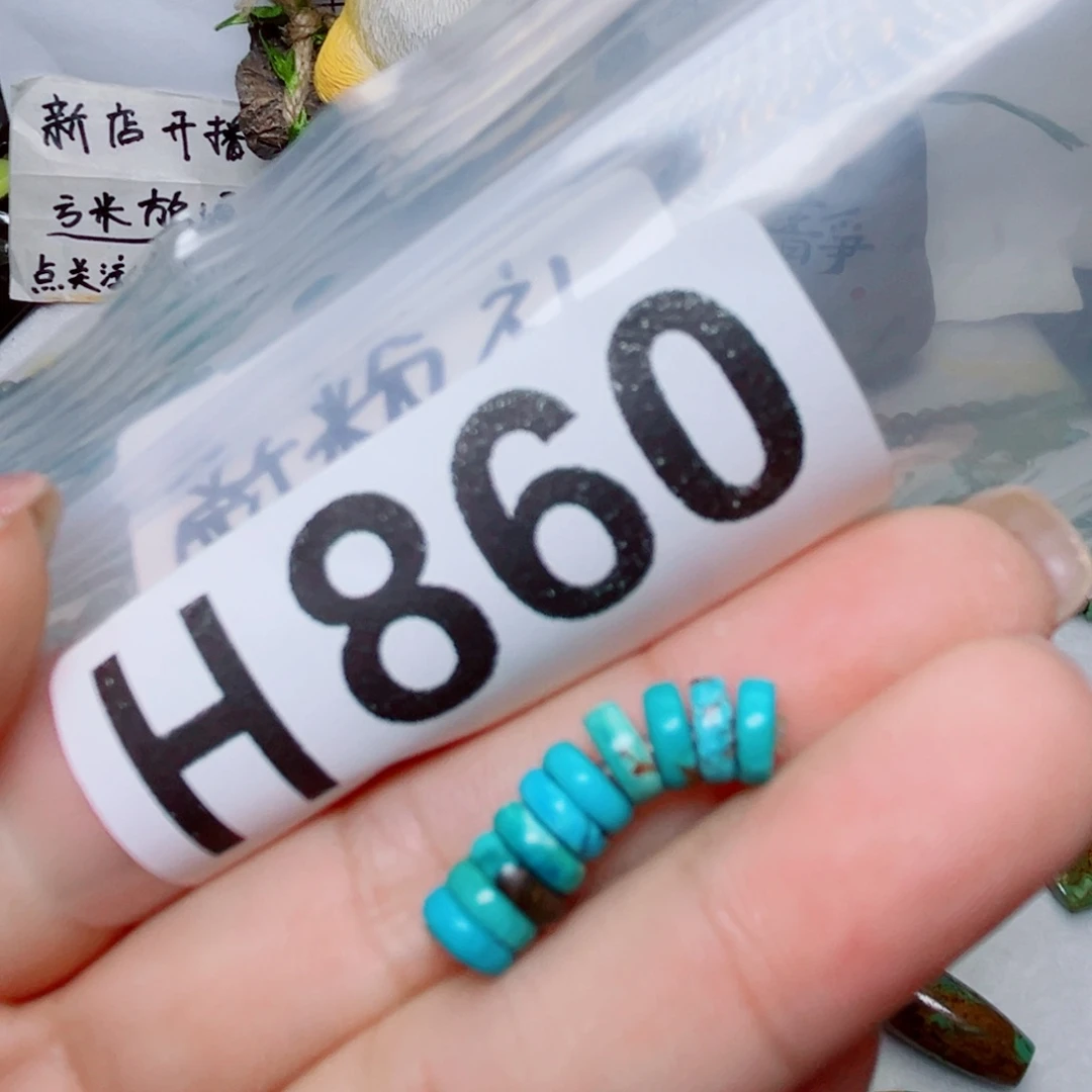 湖北原生态特色散珠配饰
