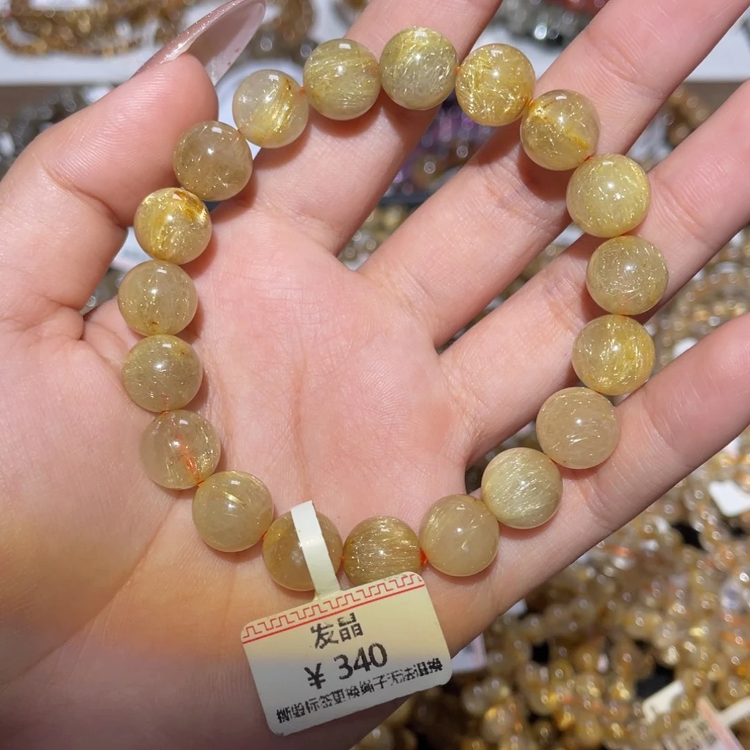 未镶嵌手链水晶手链