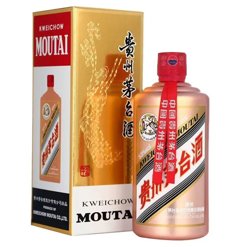 KWEICHOW MOUTAI/贵州茅台MOUTAI/茅台玫瑰金 53度500ml