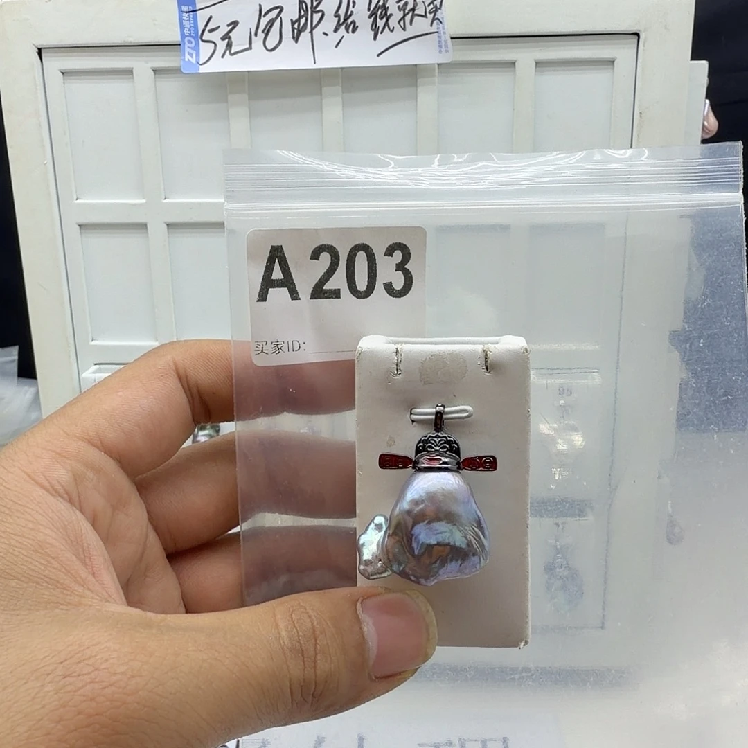 淡水珍珠合金颈饰