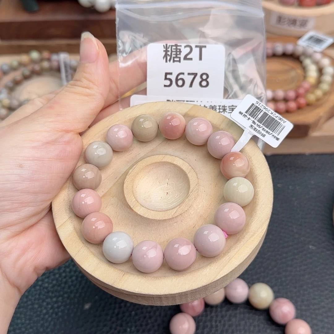 【闪购商品】石英质玉手链未镶嵌空*