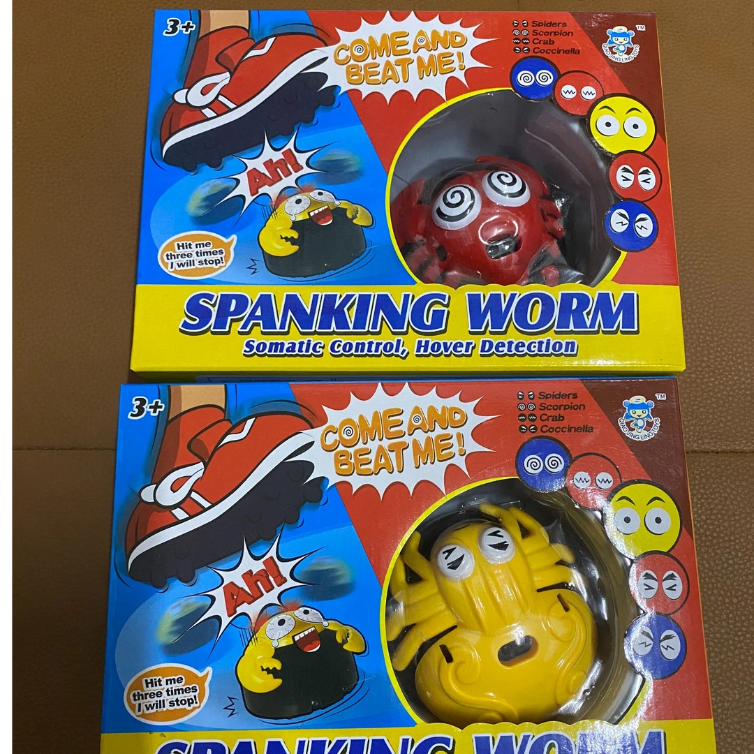 感应玩具惊吓玩具