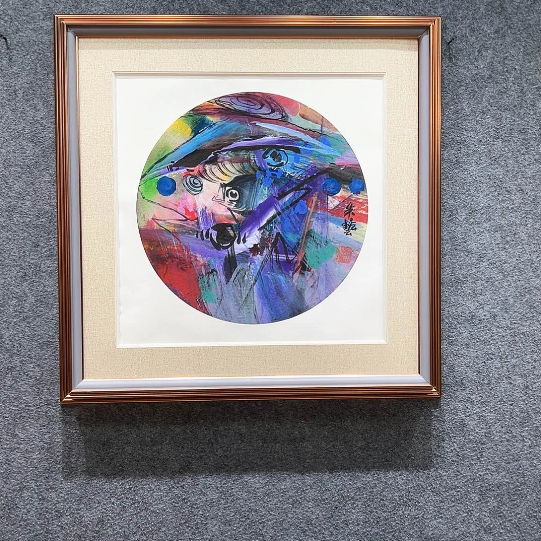 国画纯手绘画心原创