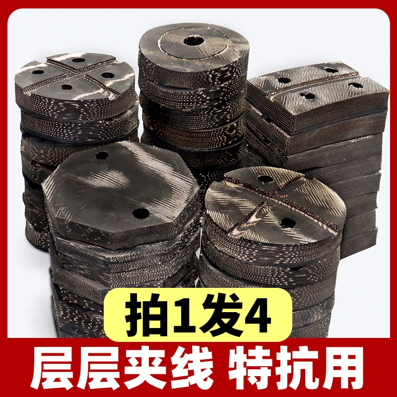 双柱举升机胶垫轮胎皮胶垫长方形圆形垫块脚垫牛筋垫升降机配件