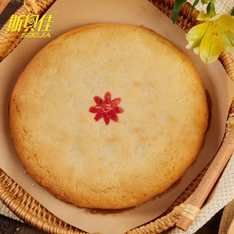 斯贝佳 云南外婆冰沙饼300g传统中式糕点手工糕点中秋滇式月饼