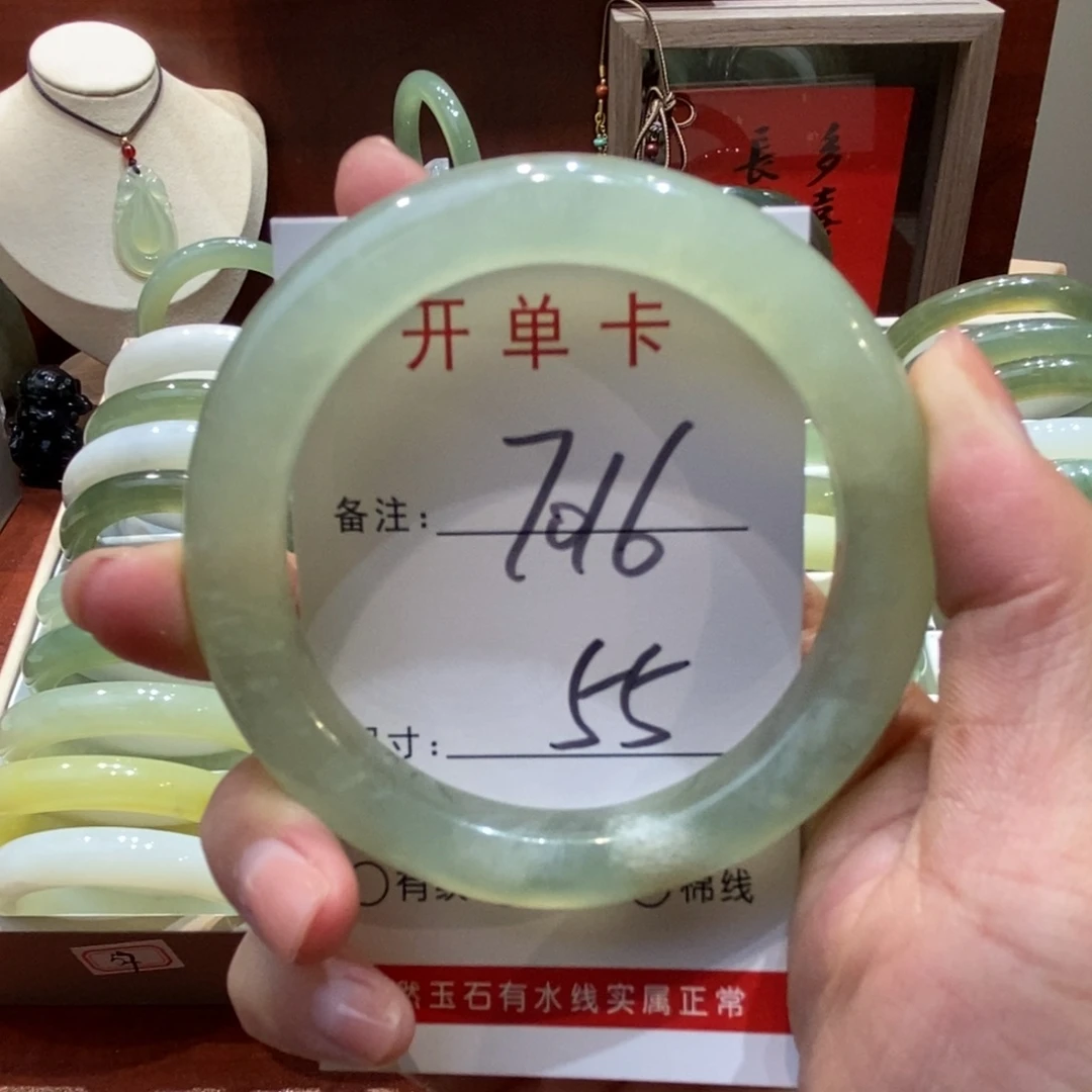 【闪购商品】蛇纹石玉手镯未镶嵌