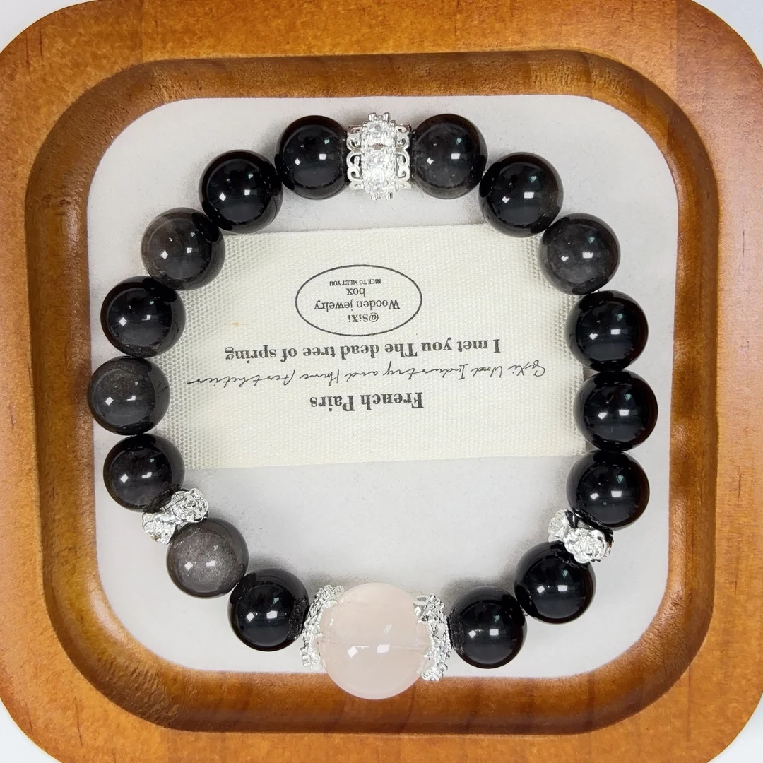 【绯夜甜心】黑曜石粉晶串珠小众简约情侣纯天然水晶手串100%真品