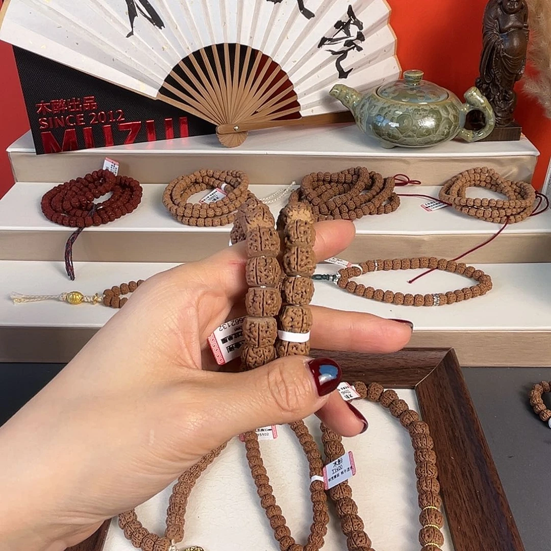 金刚菩提吊坠菩提