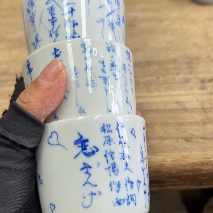 肖***@谢谢谢谢谢谢谢娃