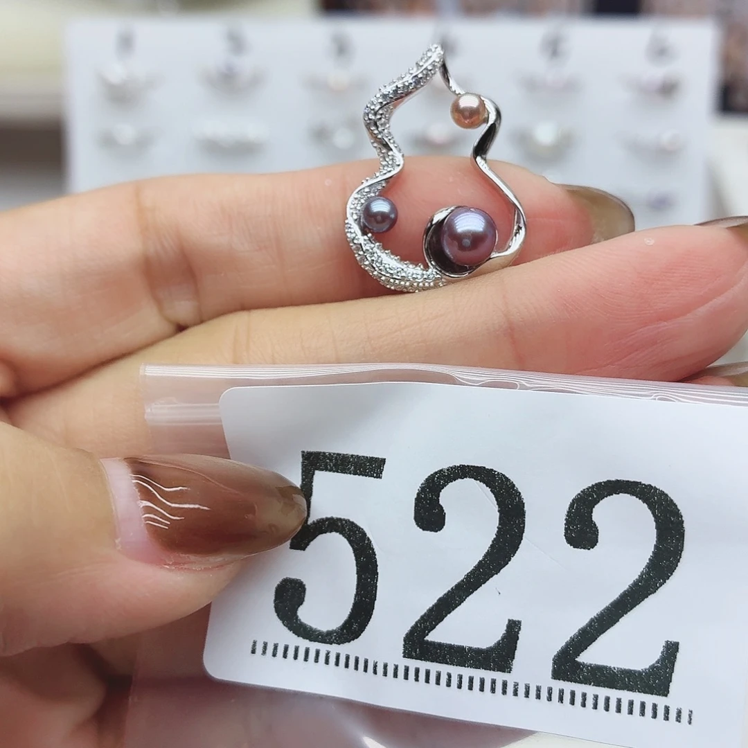 I***g珠宝奇石淡水珍珠银S925镶嵌522拍2发1