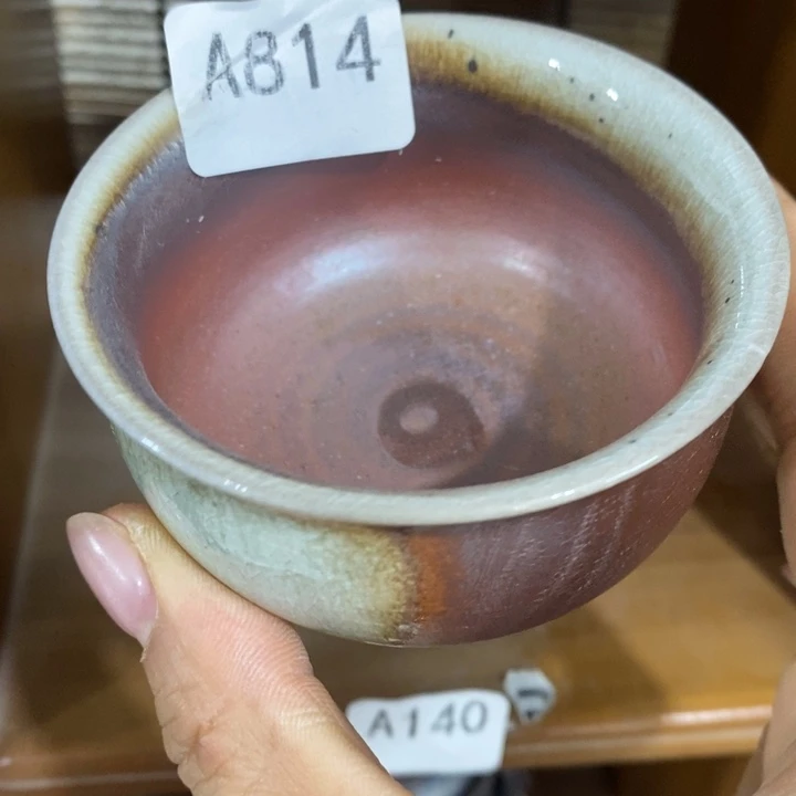 ¥***！柴烧裸烧源头产地