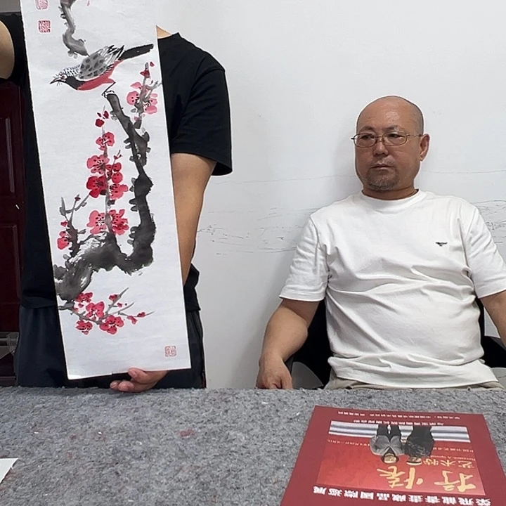 书法以文会友郭老师