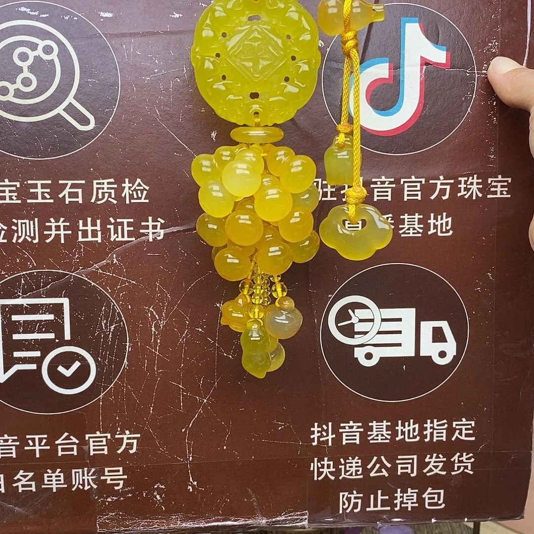 玛瑙/玉髓未镶嵌车挂