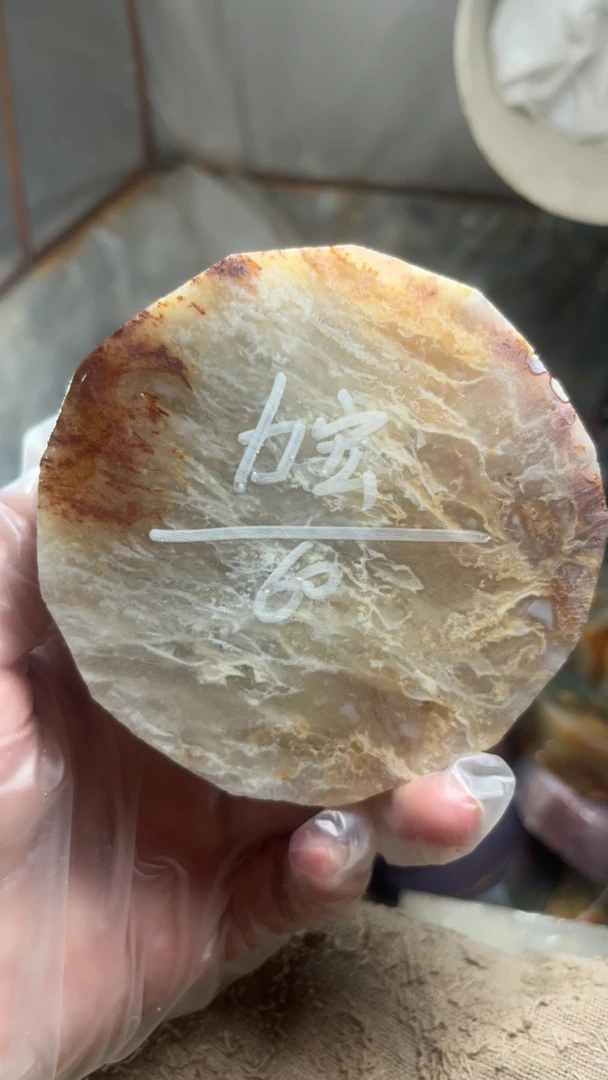 玛瑙手镯私人订制