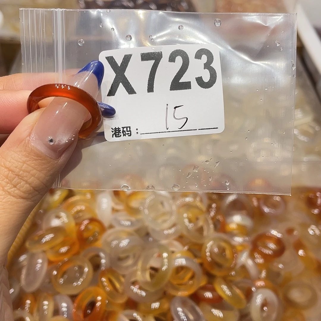 玛瑙/玉髓未镶嵌戒指723