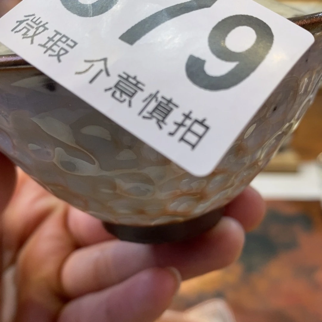 陶瓷艺术设计专业