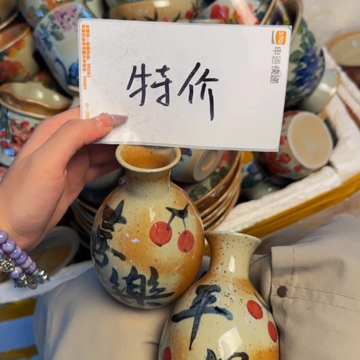 瓷片景德镇陶瓷手工手绘