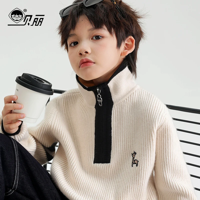 【韩里韩气】童装儿童冬装新款韩版针织毛衣男童冬休闲加厚毛衫男孩