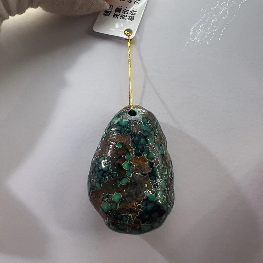 绿松石未镶嵌挂件