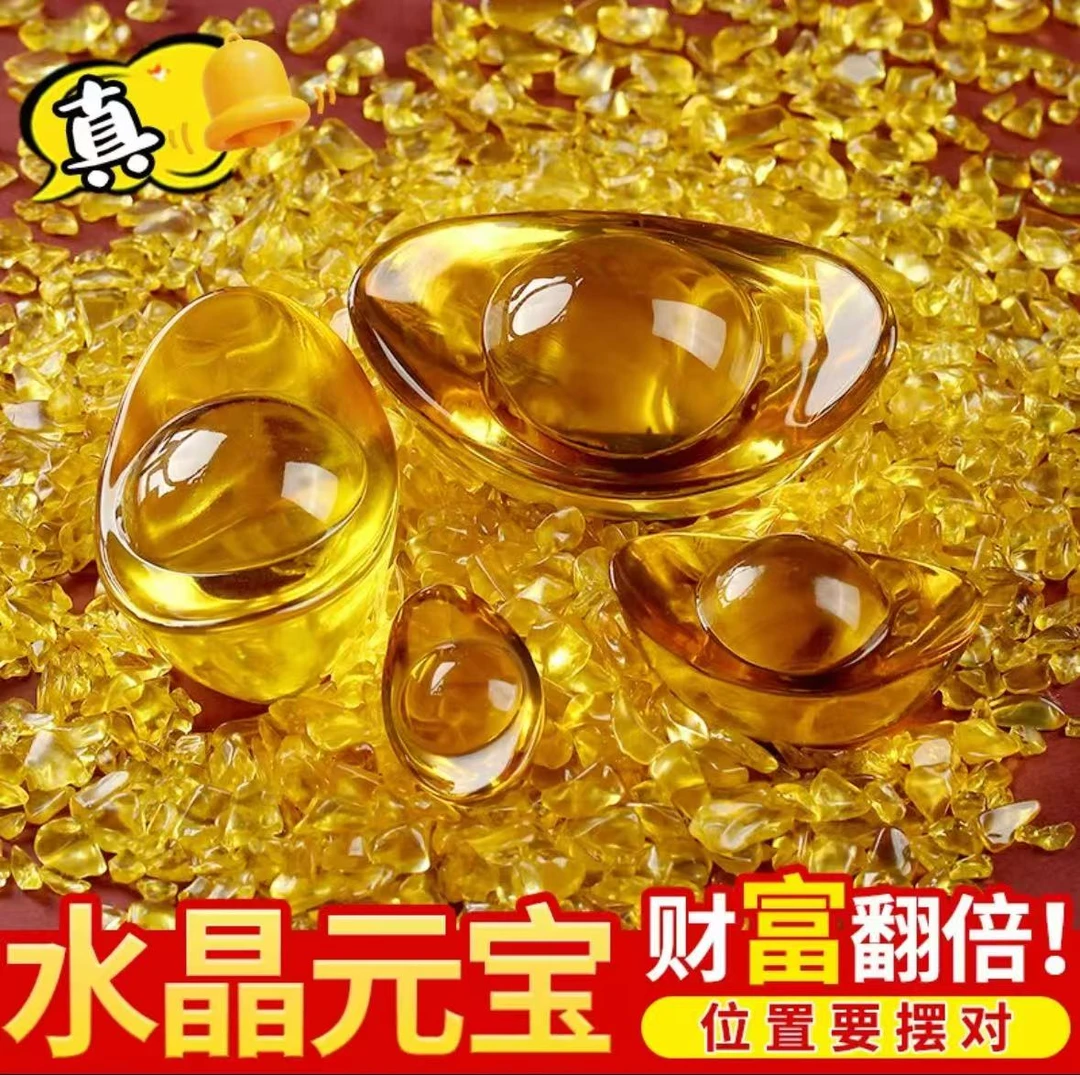 【换购勿拍】黄铜小摆件工艺品创意装饰