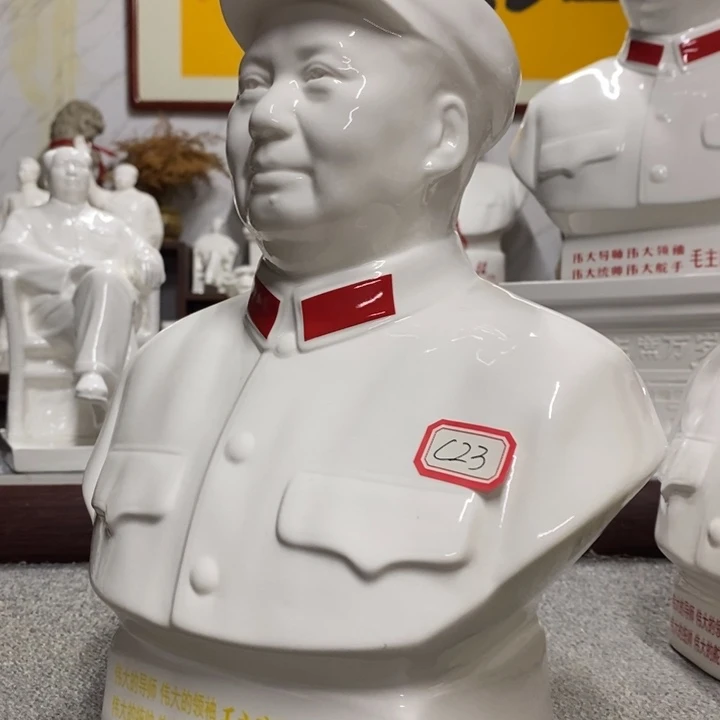 曹***铭瓷片摆件摆件摆件
