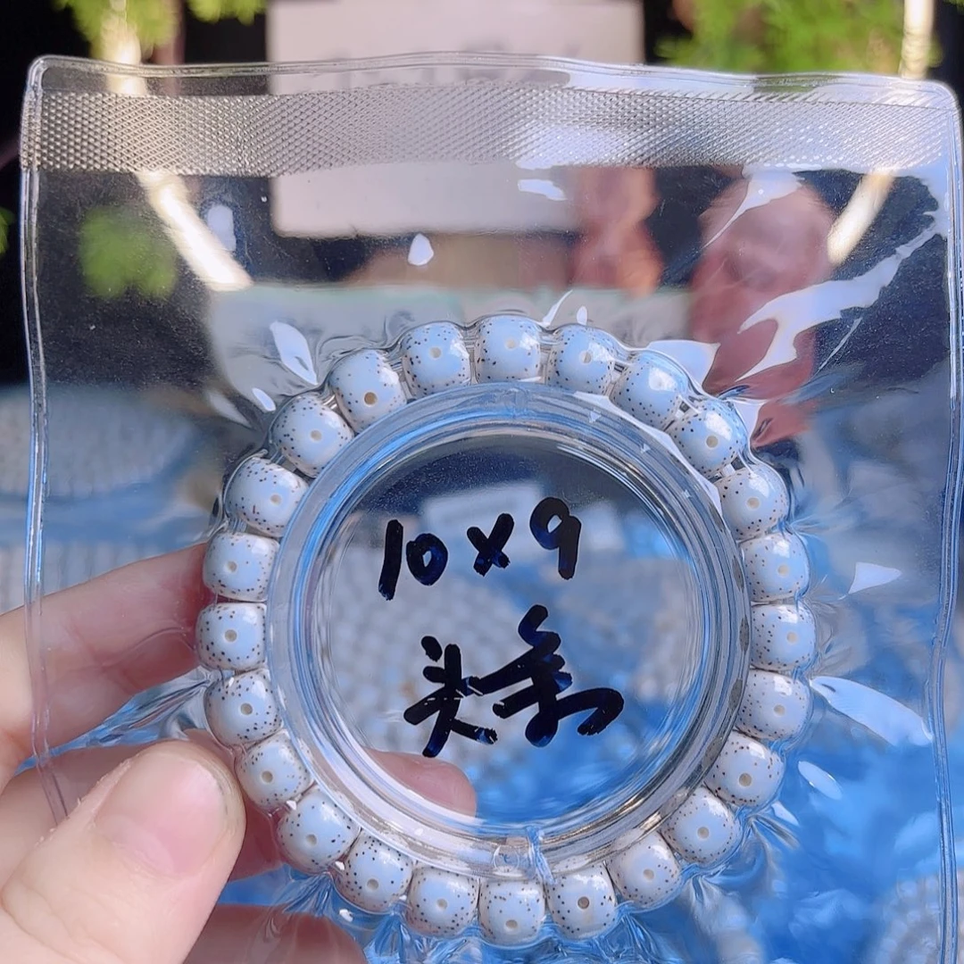 可***。吊坠菩提根/象牙果