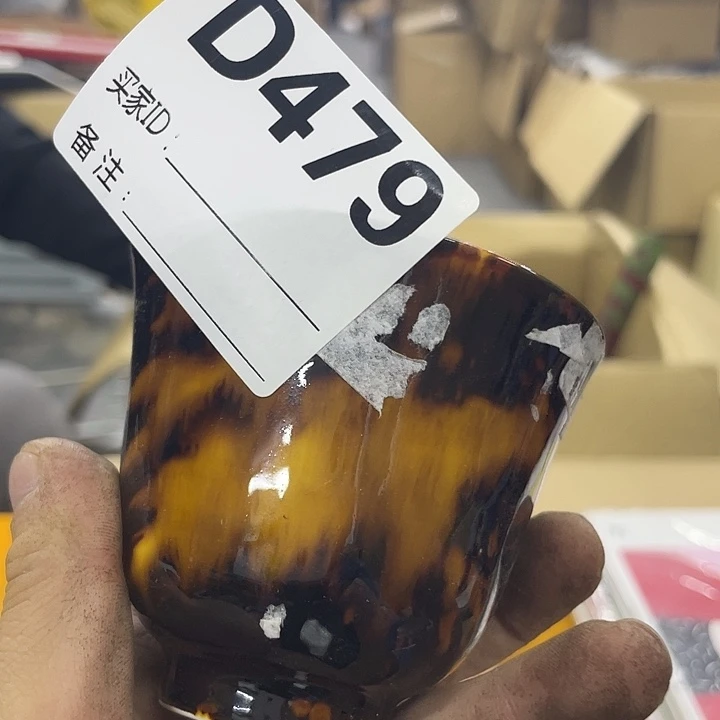 喜***乐我在微相册看到杯小