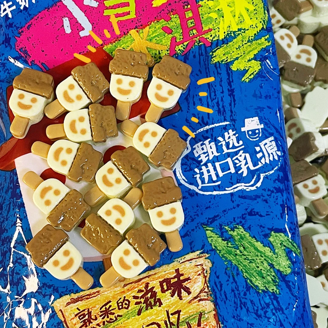 （义气姊妹-定制）娃娃头雪糕DIY树脂配件创意手工