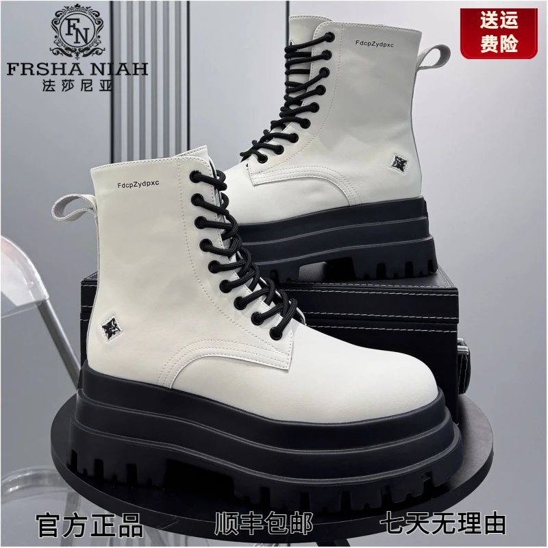 法莎尼亚马丁靴男2025秋冬新款高帮鞋男英伦厚底内增高系带工装鞋