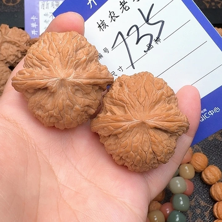 文玩核桃把件磨盘40尺全品