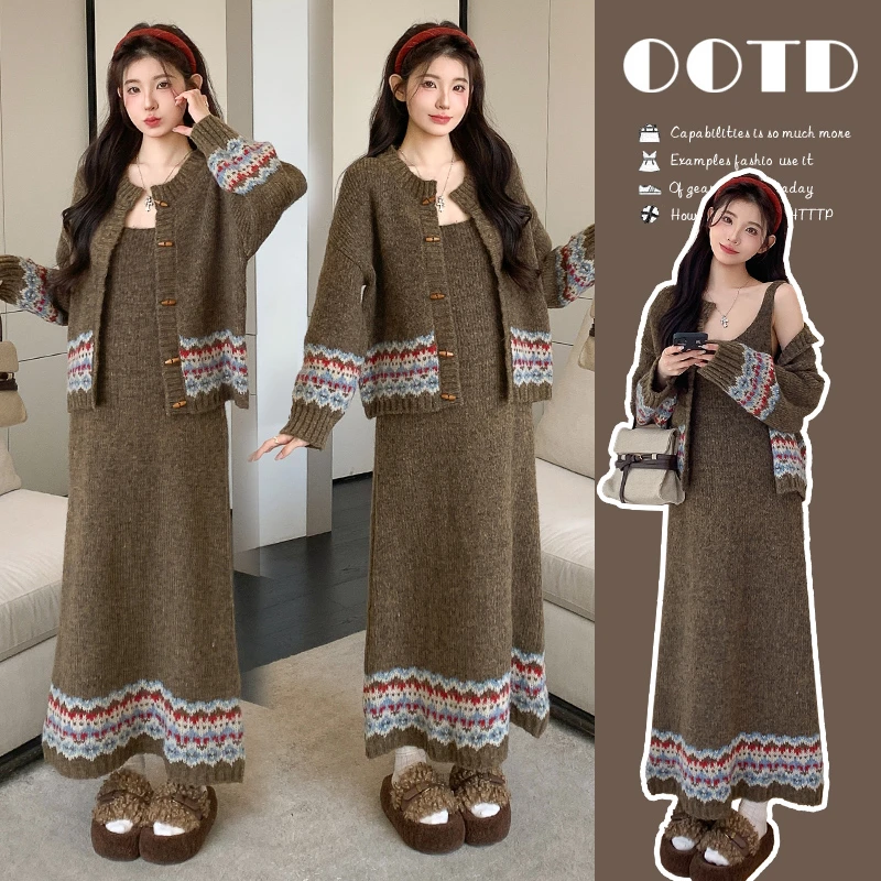 孕妇套装秋冬季加厚长袖条纹开衫毛衣搭配吊带背心裙两件套连衣裙