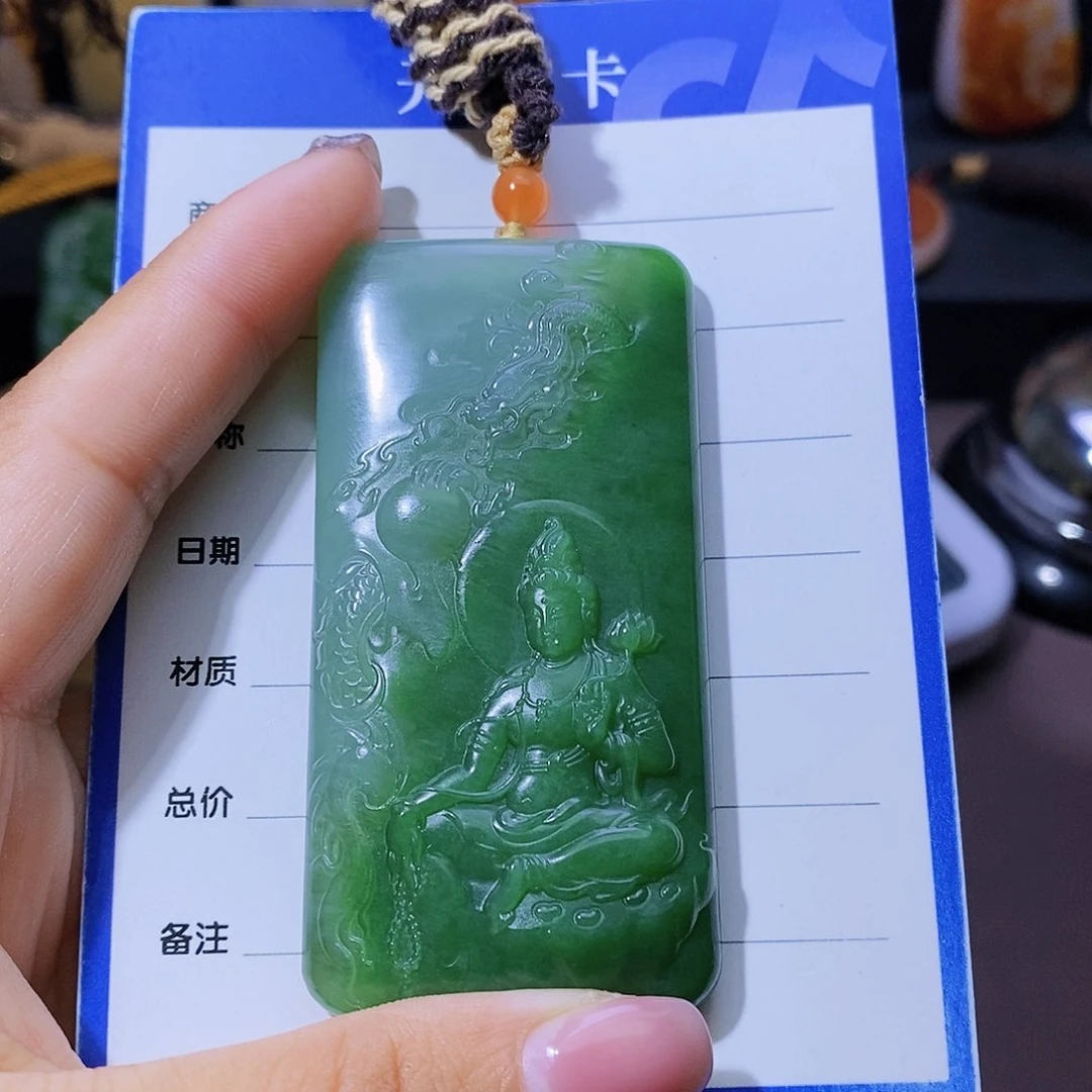 和田玉颈饰未镶嵌P****E