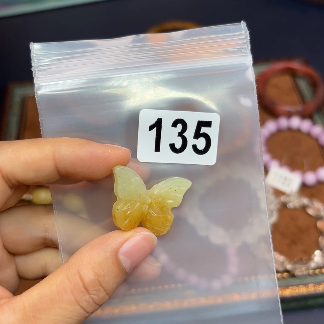 秣***兮玛瑙/玉髓颈饰合金