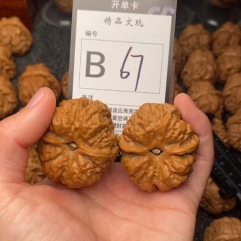 吊坠桃核K**i我是第一百40