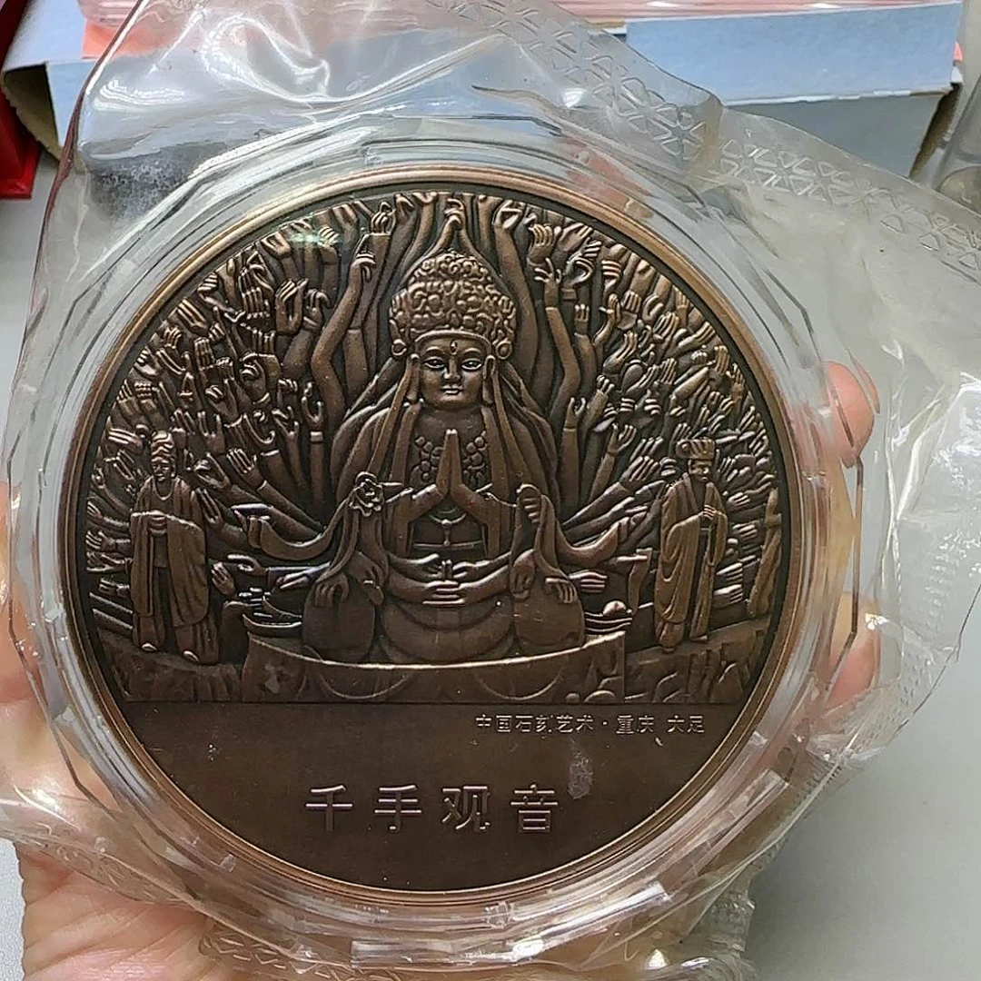 千手观音大铜章福利福利出