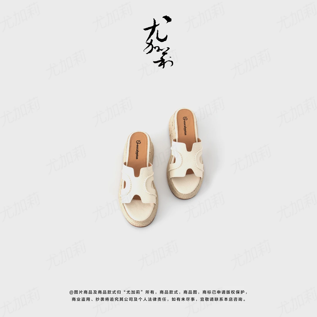 加莉精选【爱码头牛半拖】大牌感坡跟半拖 分码