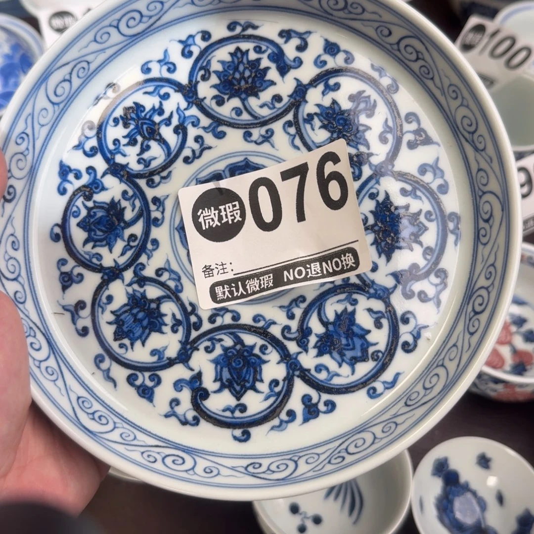 陶瓷杯子纯手工手绘瓷瓷