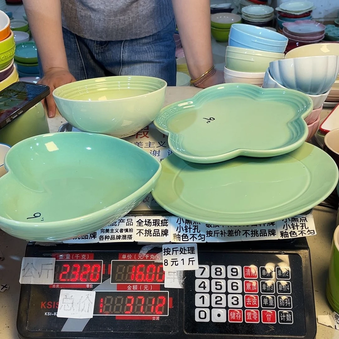 瓷片微瑕陶瓷不挑品牌A69