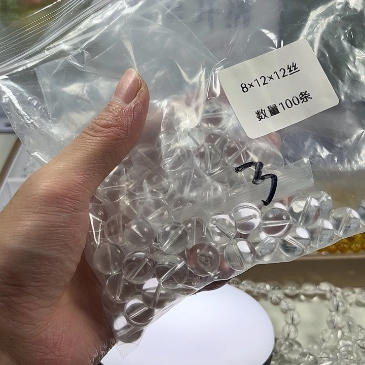 坐***时烟晶手链银S925镶嵌白水微瑕，不退不换
