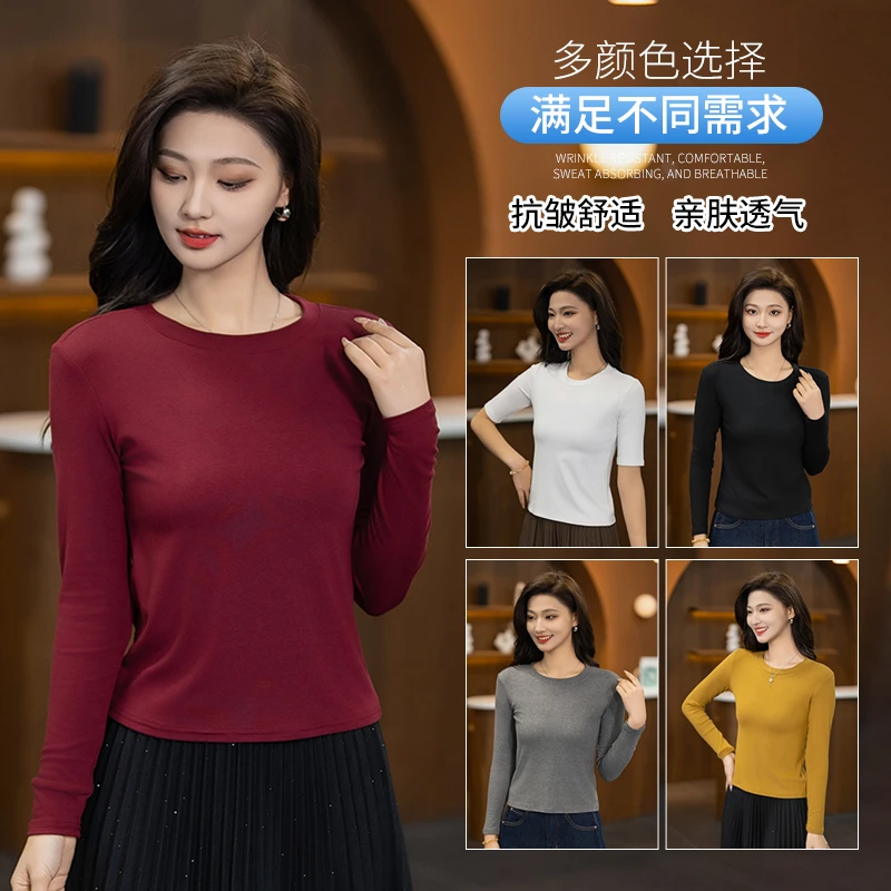岚缈春夏女士新款修身显瘦时尚简约安哥拉红圆领长袖打底衫SL333